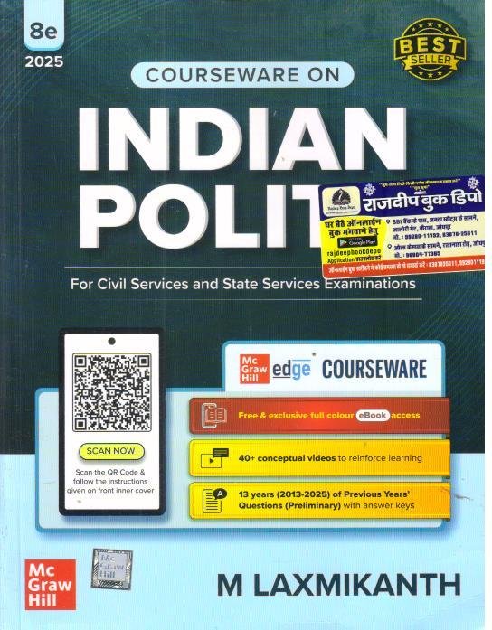 INDIAN POLITY BY M LAXMIKANT ENGLISH MEDIUM
