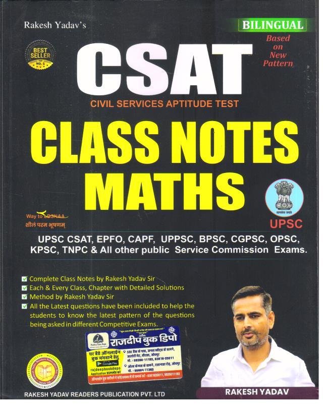 RAKESH YADAV CSAT CLASS NOTES MATHS BILINGUAL