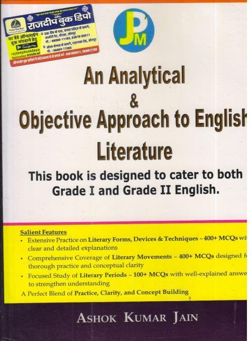 JPM PUBLICATION AN ANALYTICAL AND OBJ. APPROCH TO ENGLISH LITERATURE FOR 1&2 GRADE BY ASHOK KUMAR JAIN