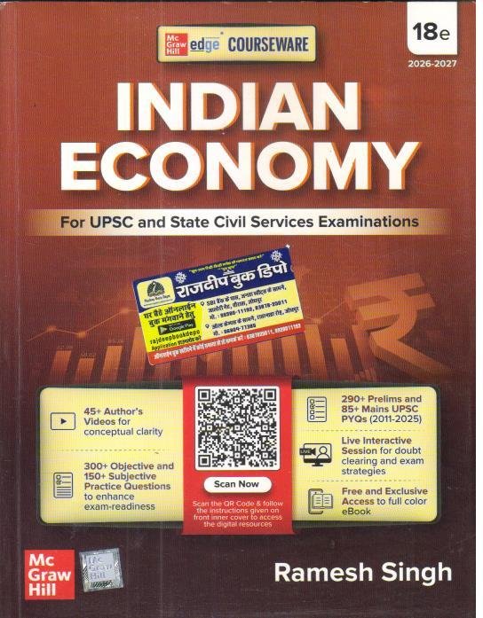 INDIAN ECONOMY 18th EDITION ENGLISH MEDIUM BY RAMESH SINGH
