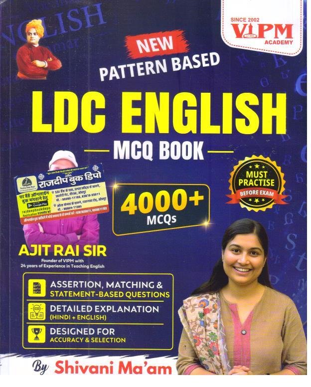 VIPM LDC ENGLISH MCQ BOOK 4000+ BY SHIVANI MAAM