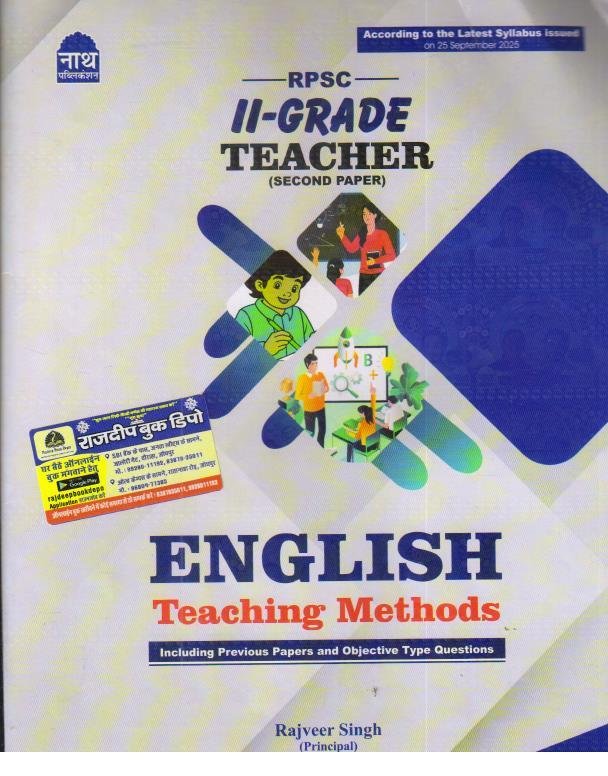 NATH 2nd GRADE PAPAER-2 ENGLISH TEACHING METHODS BY RAJVEER SINGH