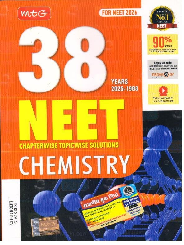 MTG NEET 38 YEARS CHEMISTRY PAPER 1988-2025 ENGLISH MEDIUM