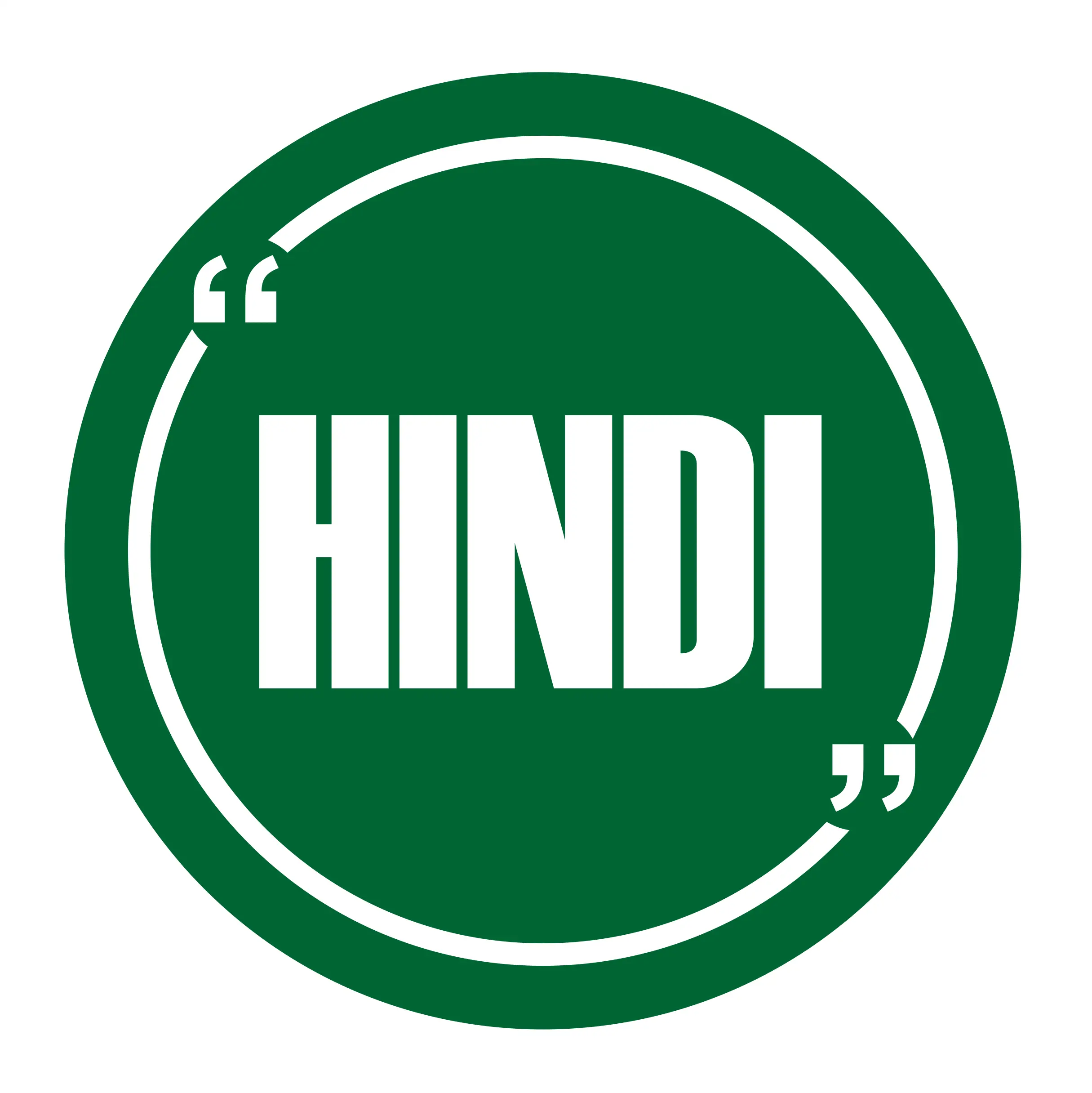 HINDI