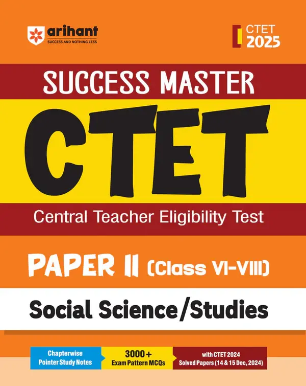 CTET Social Science / Studies Class VI-VIII (Paper -2) | Study Guide | English Medium