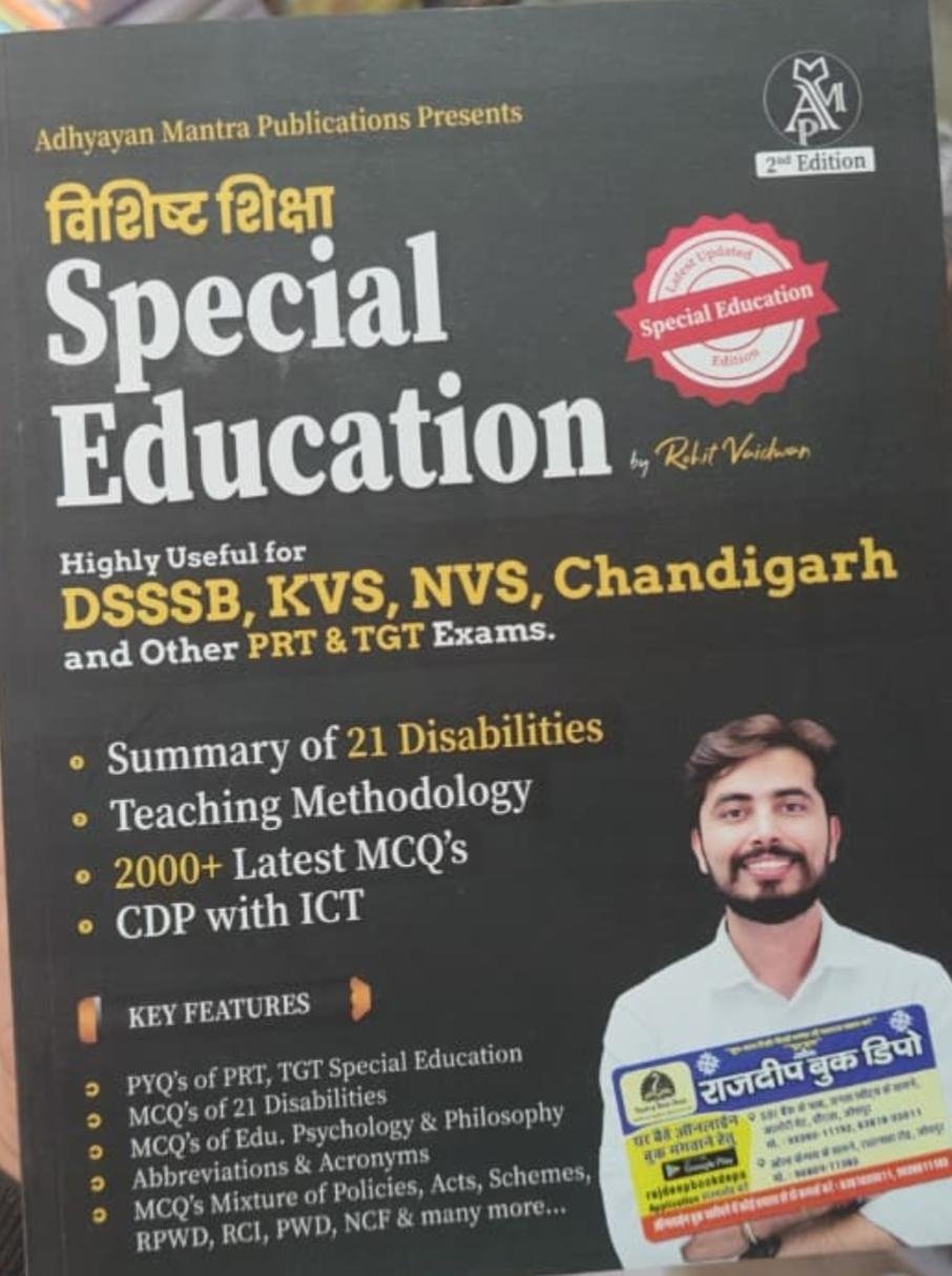 SPECIAL EDUCATION 1st GRADE BY ROHIT VAIDWAN