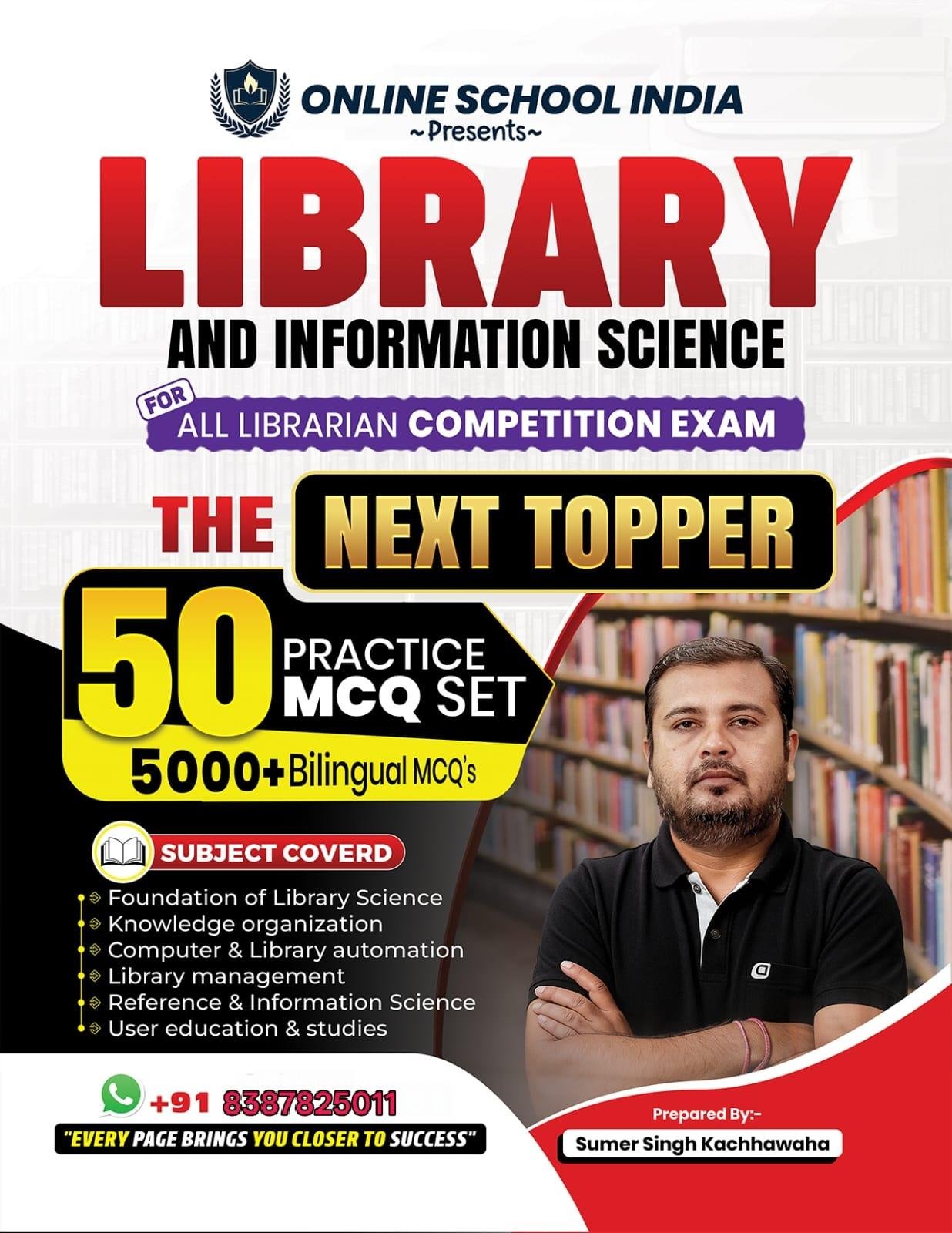 OSI LIBRARIAN 50 PRACTICE SET 5000+ BILINGUAL MCQ BY SUMER SIR