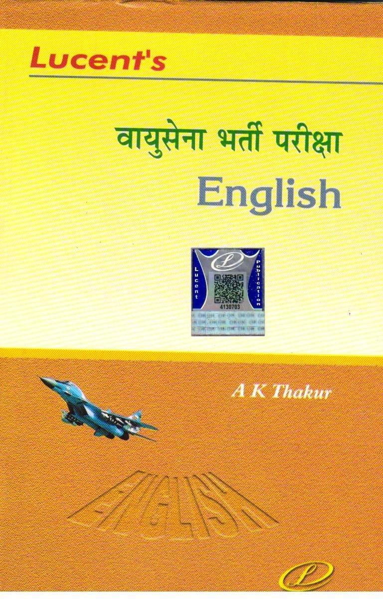 LUCENT AIRFORCE ENGLISH