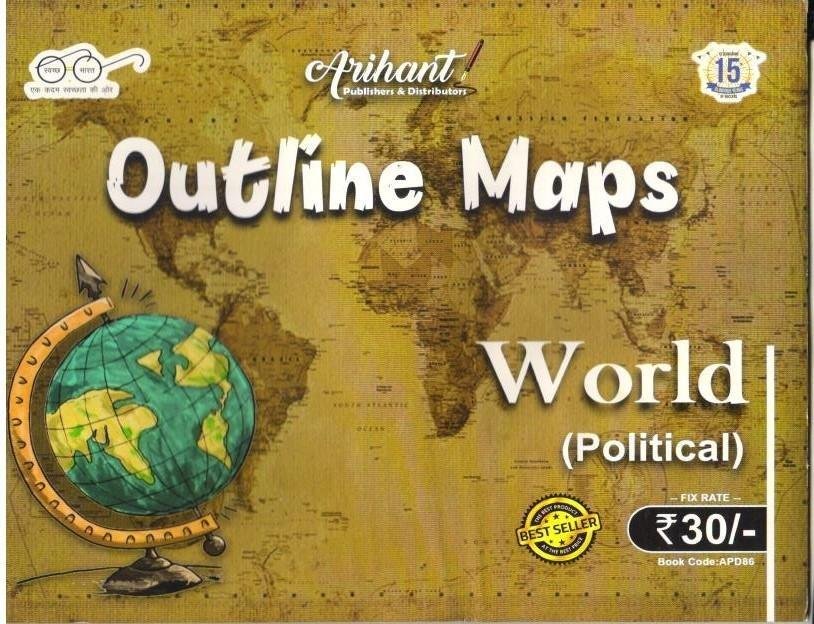 WORLD OUTLINE BLANK MAP FOR PRACTICE