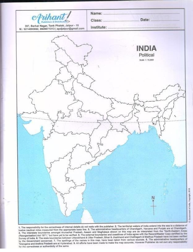 INDIA OUTLINE BLANK MAP FOR PRACTICE