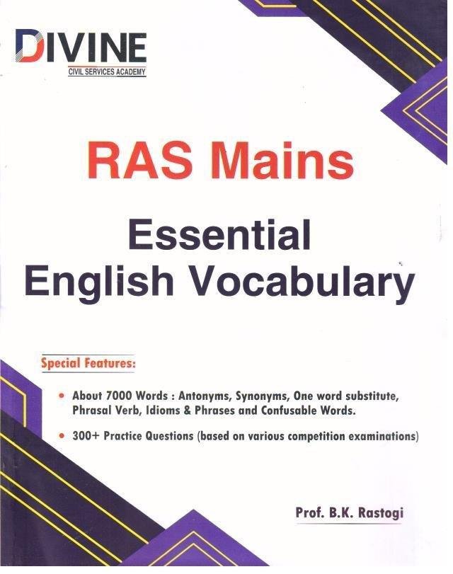 DIVINE RAS ENGLISH VOCABULARY (BK RASTOGI)