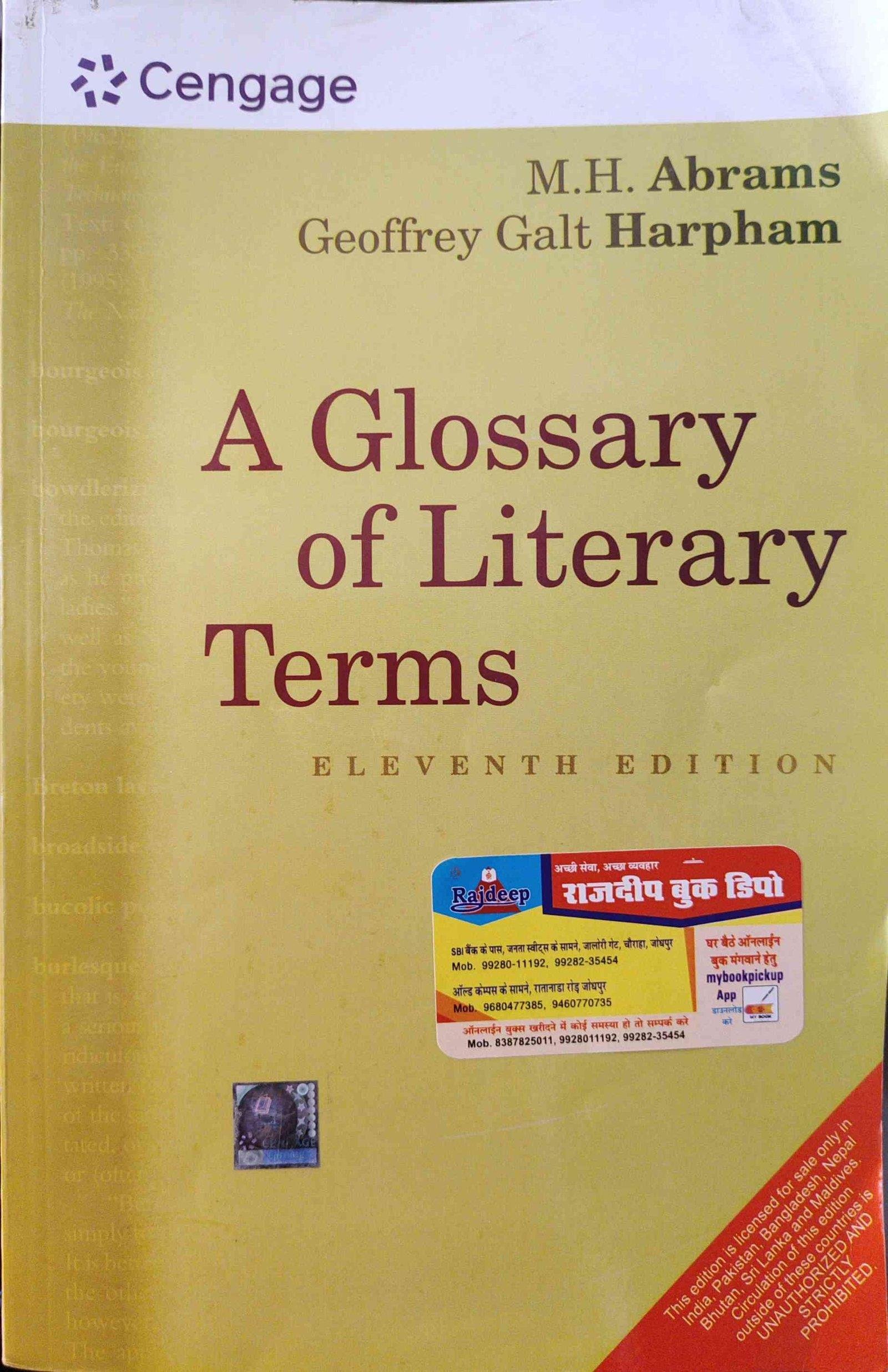GLOSSARY OF LITERARY TERMS