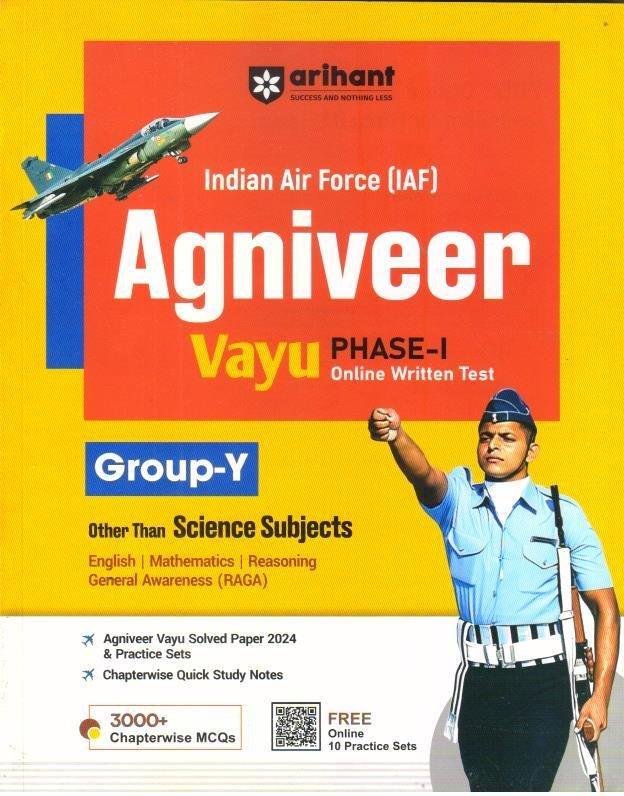 AGNIVEER VAYU (GROUP-Y) ENGLISH MEDIUM