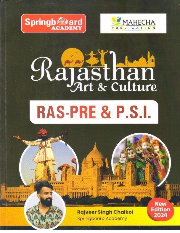SPRING BOARD RAS PRE RAJ. ART & CULTURE