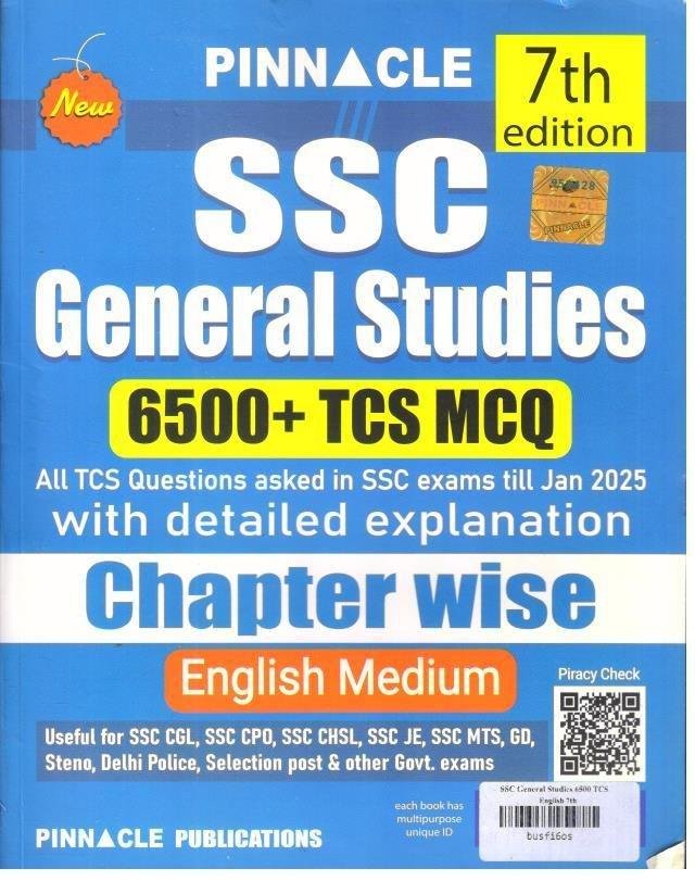 SSC GS (PINNACLE) 7th EDITION