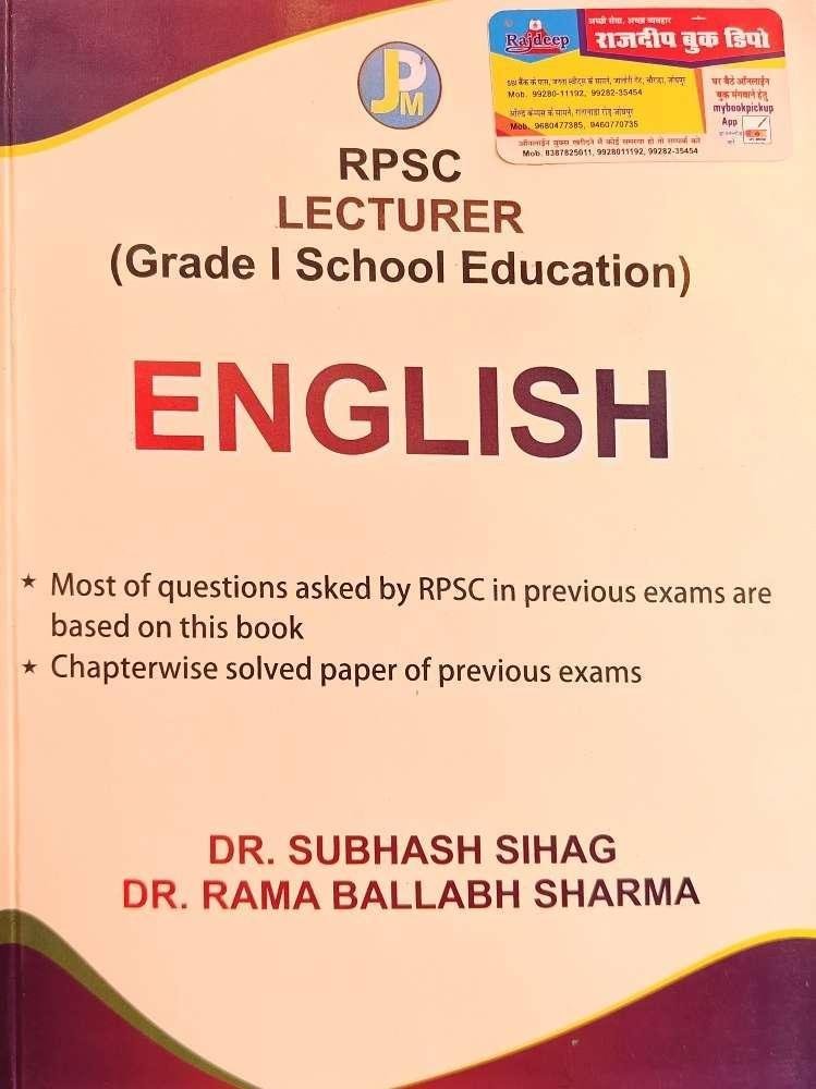 ENGLISH 1st GRADE SUBHASH SIHAG 2025