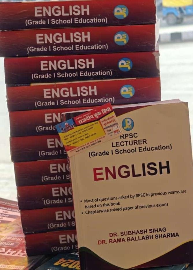 ENGLISH 1st GRADE SUBHASH SIHAG 2025