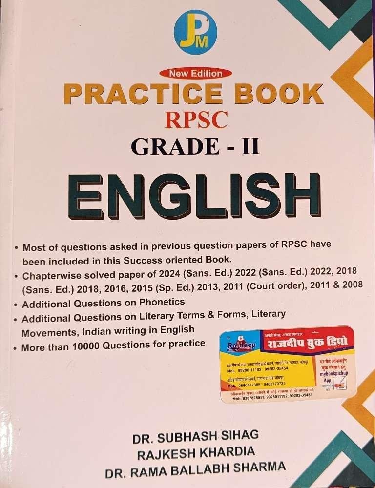 ENGLISH 2nd GRADE SUBHASH SIHAG 2025