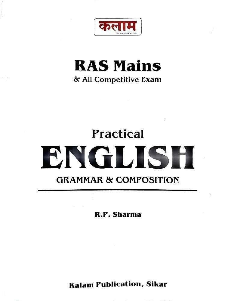 KALAM RAS MAINS PRACTICAL ENGLISH RP SHARMA 2025