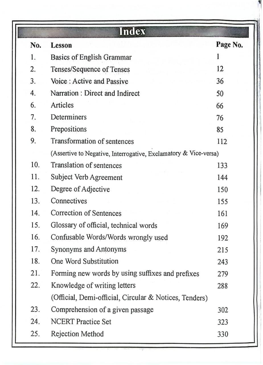 VIPM Academy English Special LDC New Edition 2025 By Ajit Kumar Rai, Shivani Ma'am