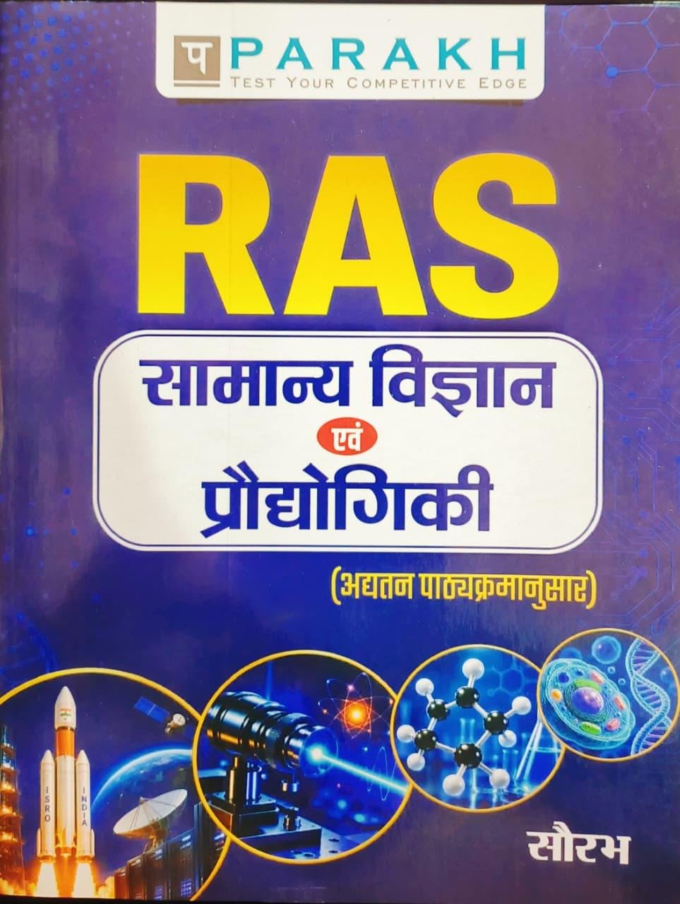 Parakh RAS Samanya Vigyan Evam Pradhyogiki New Edition 2026 By Saurabh